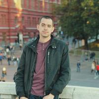 Отзыв от Тимофей - Виза Destination Thailand